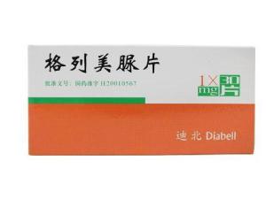 格列美脲片