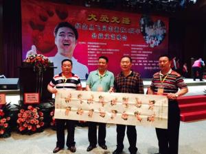 李长征在公益活动现场