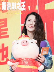 景如洋  新喜剧之王