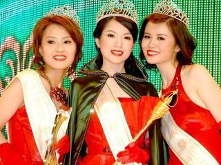 国际中华小姐