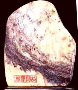 微画雕艺术作品《长城长万里》