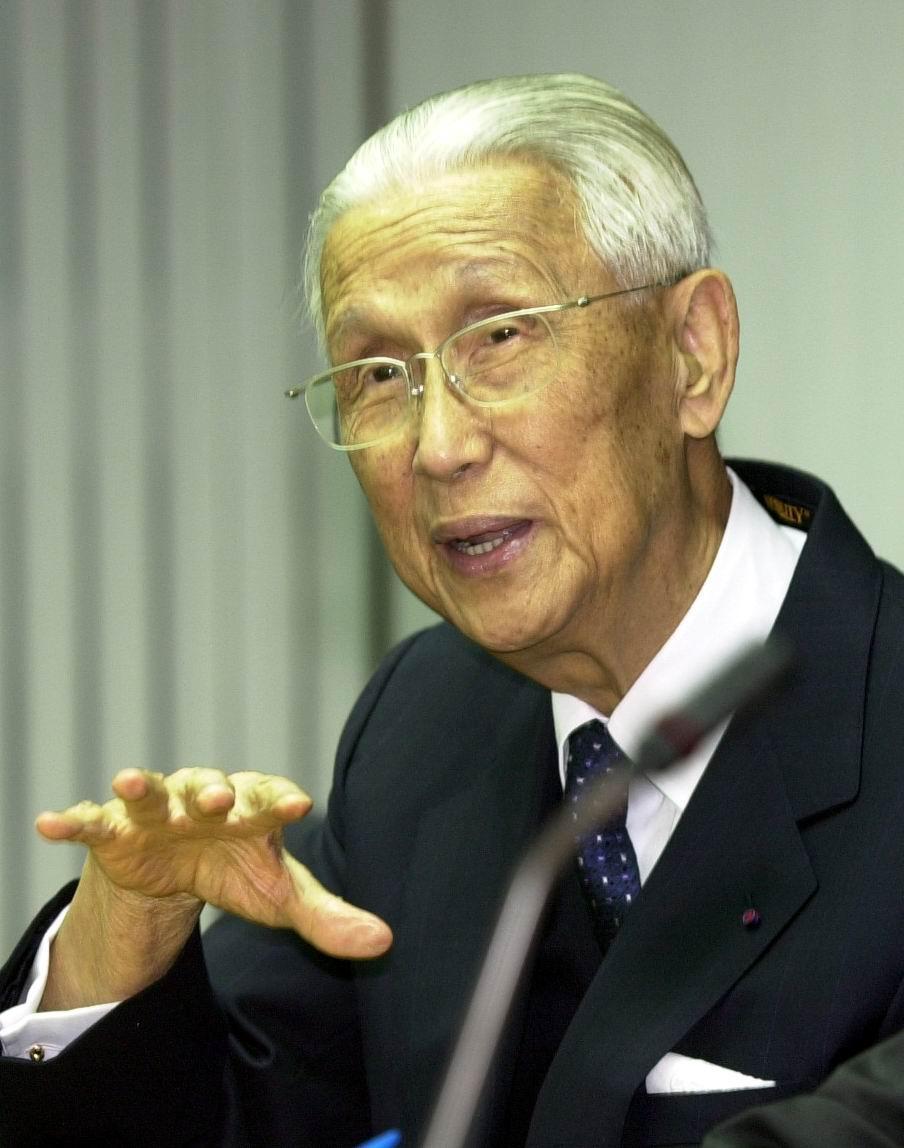 辜振甫 搜狗百科