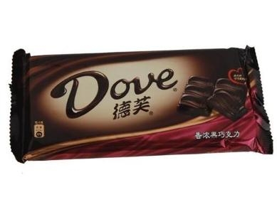 德芙黑巧克力