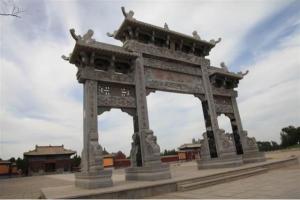 仓颉陵景区