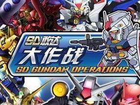 SD敢达大作战