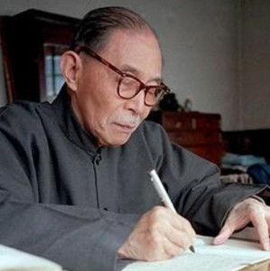 矛盾（沈雁冰）
