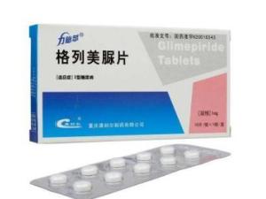 格列美脲片