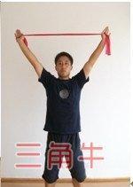 动作一