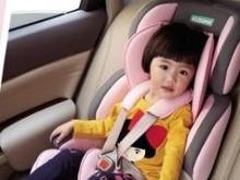 儿童安全座椅