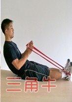 动作一
