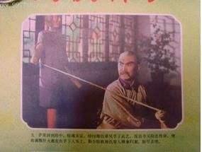 太极神功