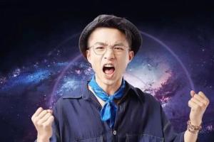 贾耗
