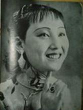 叶秋心