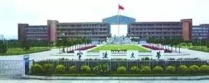 宁波大学