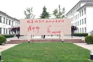 合并图册