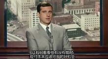 《冒牌上帝》截图