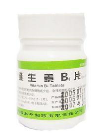 维生素B4