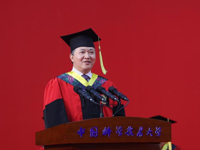 李嘉禹
