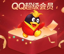超级会员设置词条分类