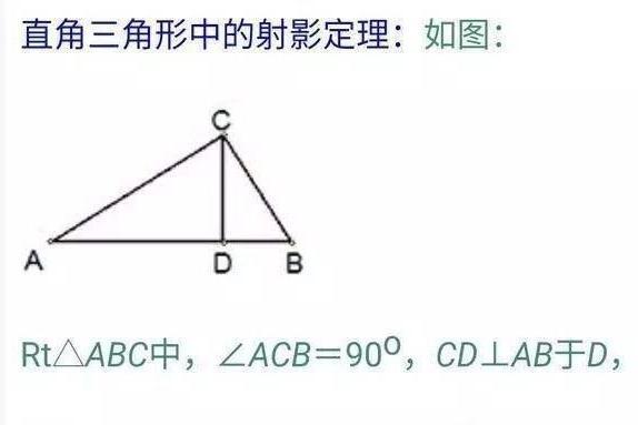 摄影定理 数学定理 搜狗百科