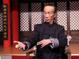 王保合