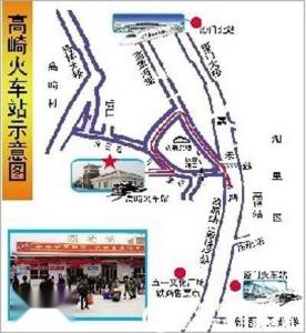 厦门高崎站示意图