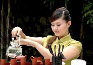 茶艺师