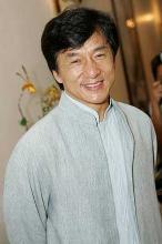 影星图册