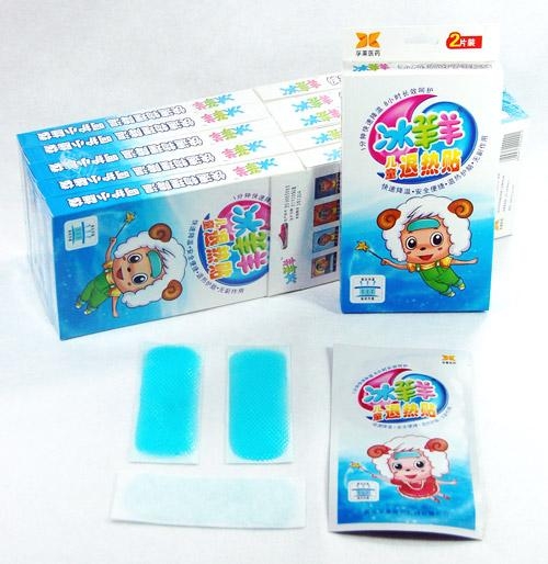 在家怎么自制冰凉贴 0