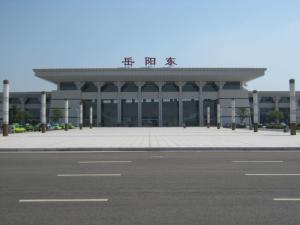 岳阳东站