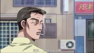 文太各时期的形象