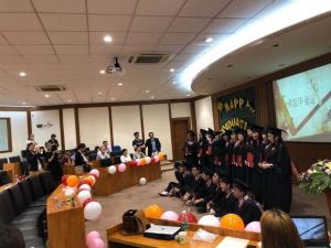 兴伟首届本科毕业典礼