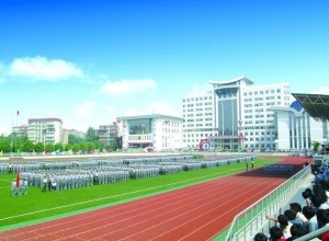 湖北交通职业技术学院