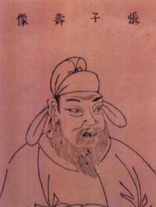 张九龄画像