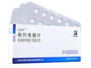 格列美脲片