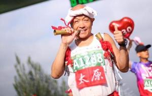比赛现场