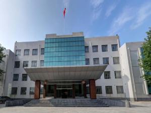 石家庄信息工程职业学院
