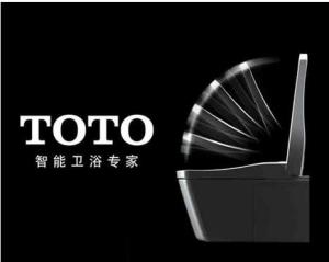 TOTO