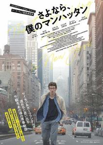 海报