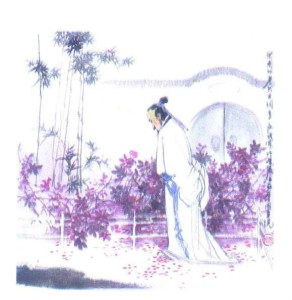 周邦彦