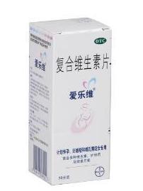 复合维生素