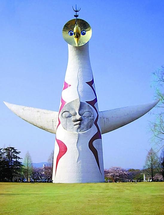 日本太阳神塔图片