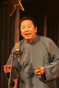 山东曲山艺海人物