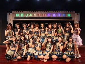 BEJ48