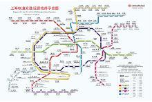 上海轨道交通十五号线