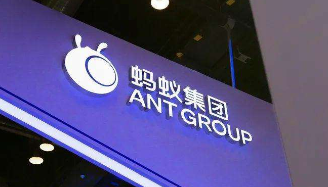 蚂蚁科技集团股份有限公司