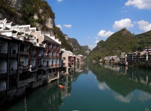 镇远城