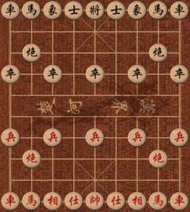 象棋