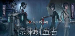 十字路口的美少年