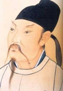 把酒问月